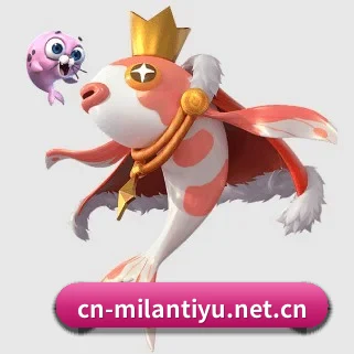米兰体育 APP(milan)